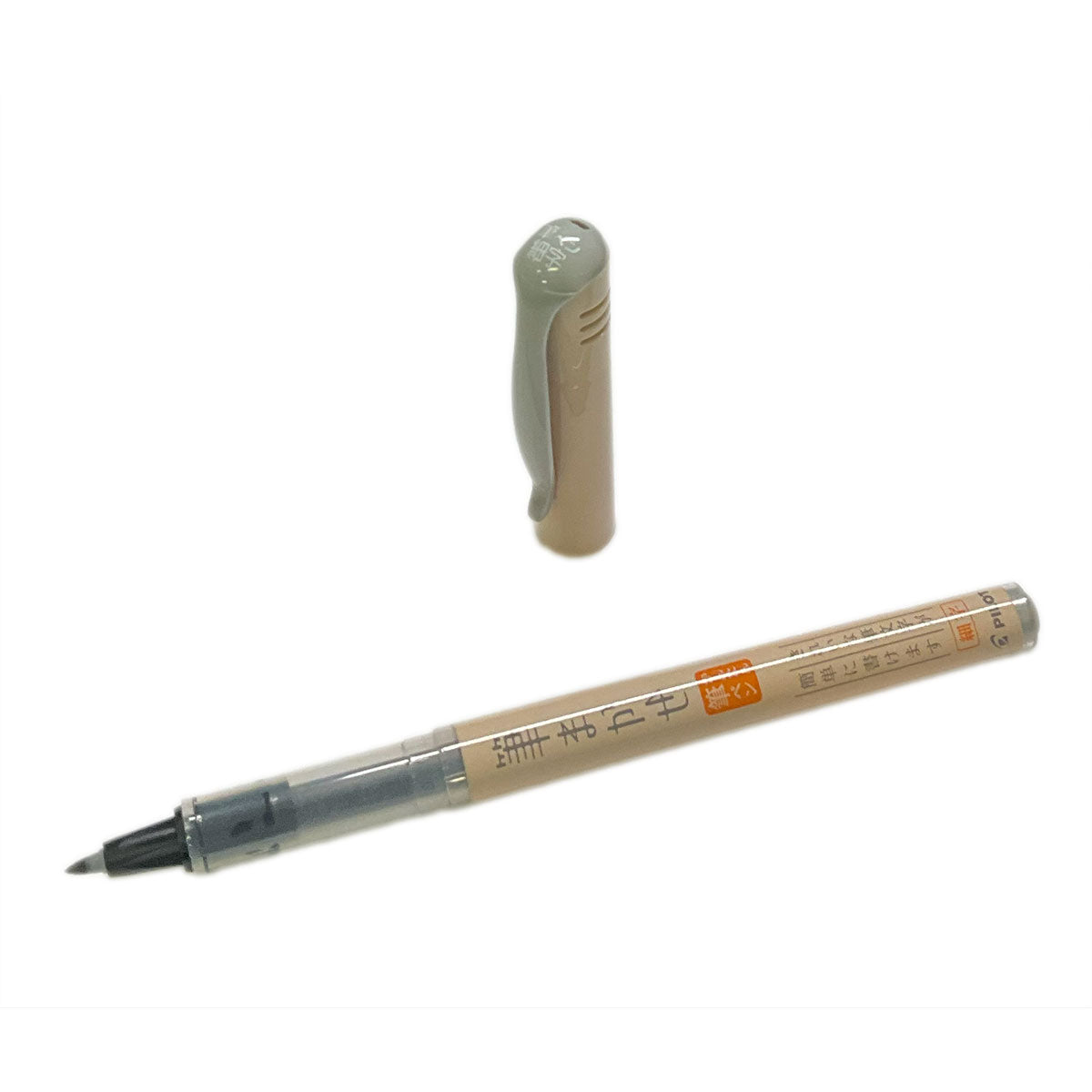 Pilot Enso Firm Flexible Brush Tip Lettering Pen Grey Ink, Fine