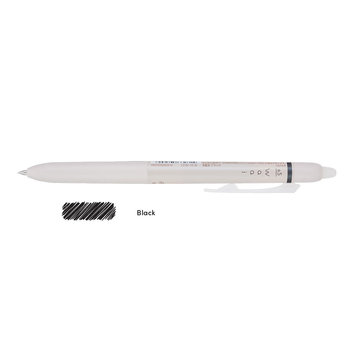 Pilot Waai Frixion Erasable Pen Black Ink 0.5