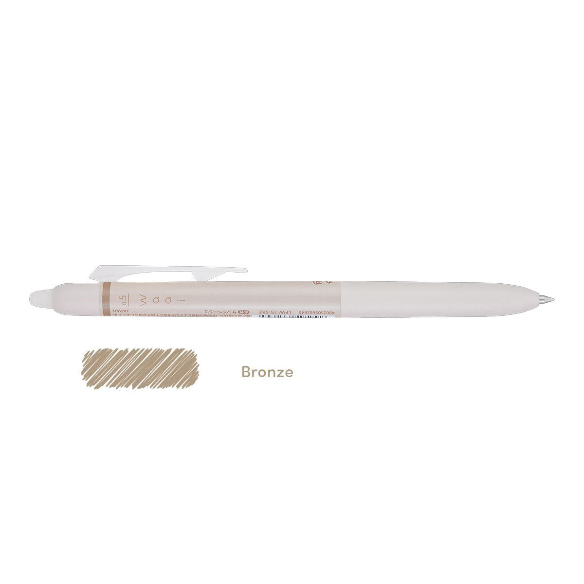 Pilot Waai Frixion Erasable Pen Bronze Ink 0.5