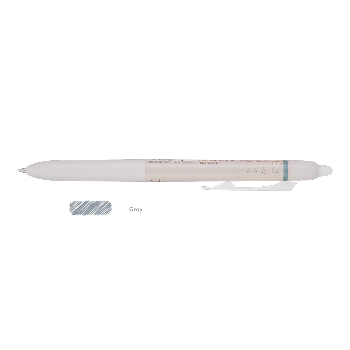Pilot Waai Frixion Erasable Pen Grey Ink 0.5