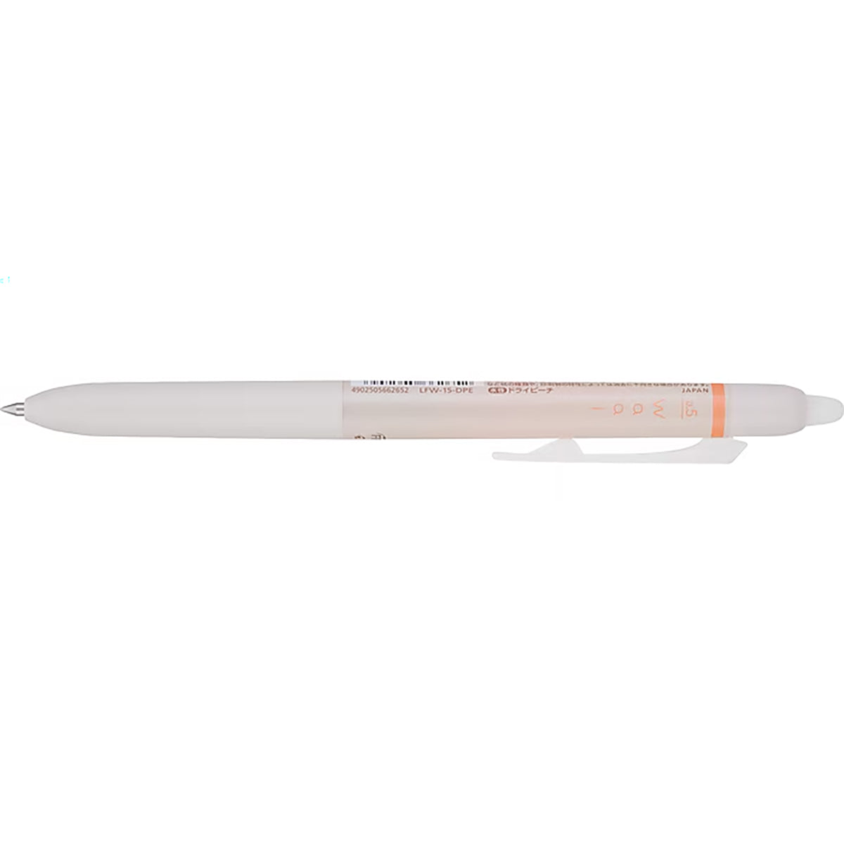 Pilot Waai Frixion Erasable Pen Pale Orange .5mm 21080