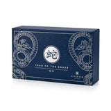 Cross Townsend Zodiac Year of the Snake Blue Lacquer Rollerball Pen AT0045-76