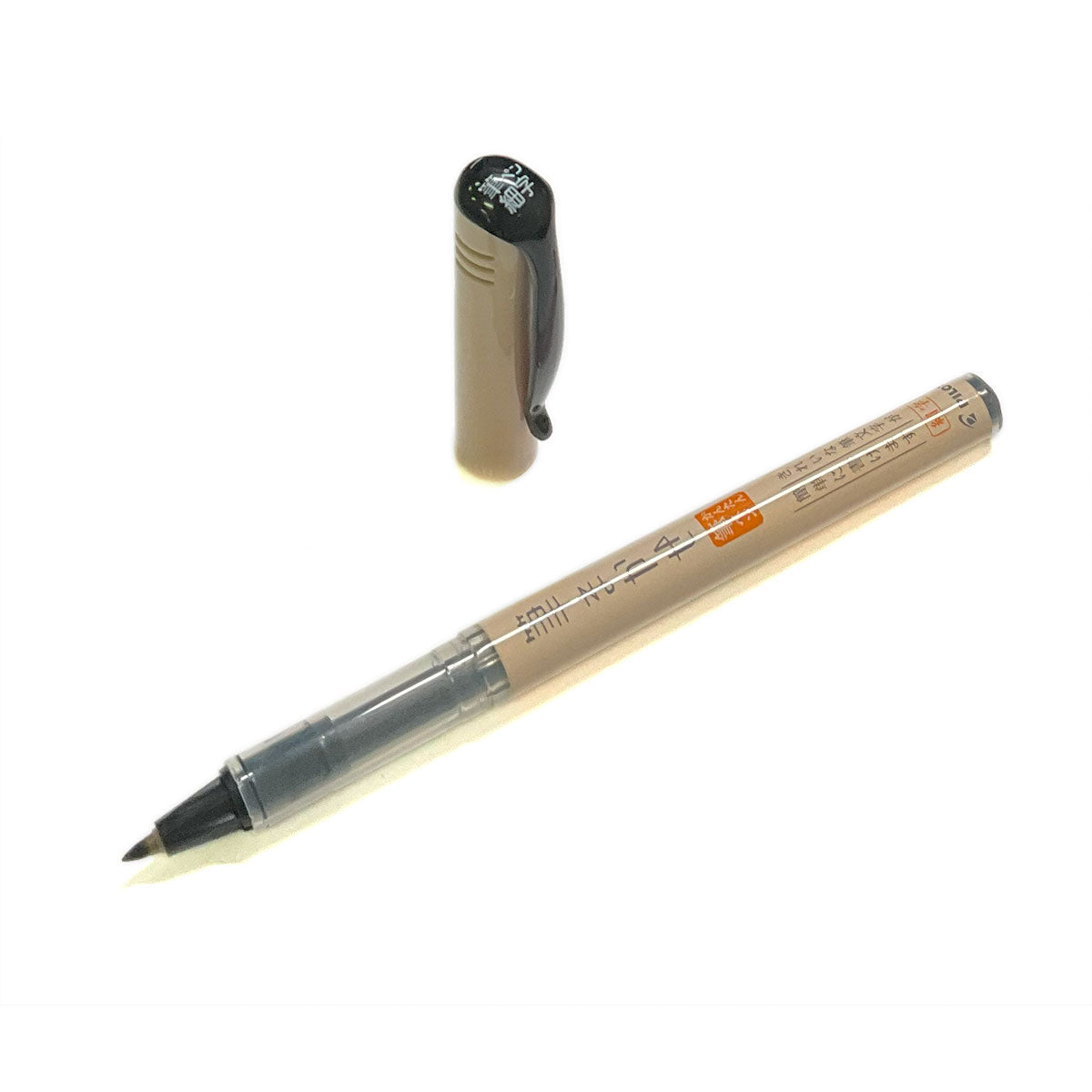 Pilot Enso Firm Flexible Brush Tip Lettering Pen Black Ink, Fine